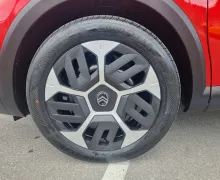 Zunanja slika - Citroën C4 - 1.2 PURETECH MHEV - FACELIFT - SAMO 20.502KM - 18 - Predogledna slika