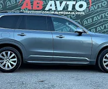 Zunanja slika - Volvo XC90 - D5 AWD Momentum Geartronic+4X4+LED+USNJE+VIRTUAL - 4 - Predogledna slika