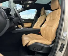 Notranja slika - Volvo XC60 - B4 D AWD Plus Dark Avt. Zračno Pano ACC Kljuka - 10 - Predogledna slika