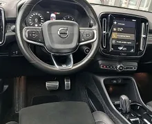 Zunanja slika - Volvo XC40 - 2.0 D3 R-Design 2WD -VIRTUAL -KAMERA -MEMORY - 7 - Predogledna slika