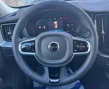 Zunanja slika - Volvo XC60 - B5P Core AT AWD 3 leta garancije + 3 servisi - 10 - Predogledna slika