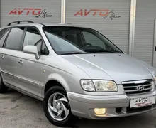 Zunanja slika - Hyundai Trajet - 2.0 CVVT GLS-7SEDEŽEV-ALU-AUTO KLIMA-VLEČNA KLJU.. - 12 - Predogledna slika