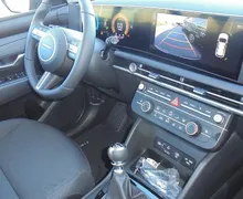 Zunanja slika - Hyundai Tucson - 1.6 T-GDI 150 TREND 2WD°WINTER° ZALOGA ° - 9 - Predogledna slika