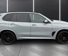 Zunanja slika - BMW X5 - serija :  xDrive30d Avt. FULL LED 360 KAM HEAD UP. - 8 - Predogledna slika