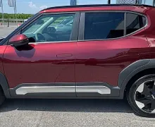 Zunanja slika - KIA EV2 - 42.2 kWh Sky - 6 - Predogledna slika