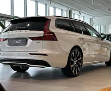 Zunanja slika - Volvo V60 - B4 D Plus Dark Mild hybrid - 4 - Predogledna slika