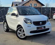 Zunanja slika - Smart Smart fortwo - COUPE - 6 - Predogledna slika