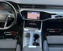 Zunanja slika - Audi A6 - Avant 40TDI•QAUTTRO•KEYLESS•PDC•NAVI•TEMP•VELIK SERVIS - 10 - Predogledna slika