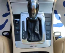 Zunanja slika - Volkswagen Passat - Variant 2.0 TDI 4M BlueM.Tech.Highline avt.130kW - 11 - Predogledna slika