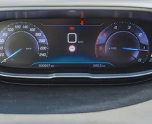 Zunanja slika - Peugeot 3008 - Peugeot  1.6 BlueHDi 120 SS Active-LED-TEMP-LANE-17C - 14 - Predogledna slika