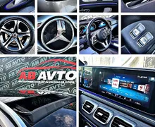 Zunanja slika - Mercedes-Benz GLE-Razred - GLE 300 d 4MATIC Avt+180KW+F1+MAX OPREMA+64 469KM - 12 - Predogledna slika