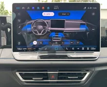 Notranja slika - VW Tiguan - 4motion 2.0 TDI BMT R-Line DSG - 19 - Predogledna slika