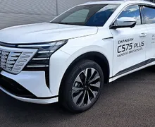 Zunanja slika - Changan CS75 Plus - 8AT FULLED•ACC•PANORAMA•NAVI•KAMERA-360•20C• - 1 - Predogledna slika