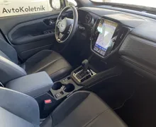 Zunanja slika - Subaru Forester - 2.0i CVT 4WD PREMIUM - 19 - Predogledna slika
