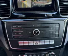 Zunanja slika - Mercedes-Benz GLE-Razred - GLE 250d-PANORAMA-360°-USNJE- NAVI-H K - 9 - Predogledna slika
