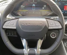 Zunanja slika - Forthing Forthing T5 EVO - T5 Evo my 2025 + ADAS - 8 - Predogledna slika