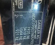 Zunanja slika - Mercedes-Benz A-Razred - Mercedes-Benz  A 180 d Progressive Avt.KAM - 11 - Predogledna slika