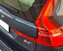 Zunanja slika - Volvo XC60 - B4D AWD Bright •MEMORY•FULL LED•KAMERA•... - 9 - Predogledna slika