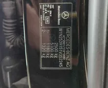 Zunanja slika - Mercedes-Benz GLC-Razred - 220 d 4Matic 143KW.NEMŠKI+4ALU.KAMERA.USNJE.LED - 4 - Predogledna slika