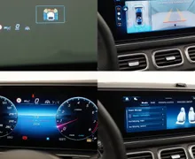 Zunanja slika - Mercedes-Benz GLE-Razred - GLE coupe AMG 53 4MATIC+ |Zračno|ACC|Kljuka|Masaža|Hlaj|HUD - 15 - Predogledna slika