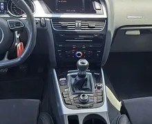 Zunanja slika - Audi A5 - 2.0 TDI clean diesel 140kW quattro - 9 - Predogledna slika