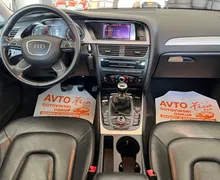 Notranja slika - Audi A4 Avant - 2.0 TDI-BI-XENON-LED-PANORAMA-NAVI-USNJE-GRETJE S - 10 - Predogledna slika