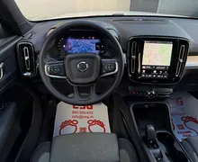 Zunanja slika - Volvo XC40 - B3P Nordic Core Avt. - 7 - Predogledna slika