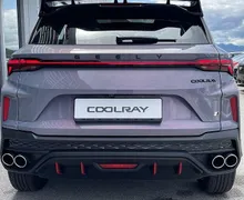 Zunanja slika - Geely Coolray - 1.5 TD 7 DCT GF+IAPPLECAR|ACC|LED|2WDI - 6 - Predogledna slika