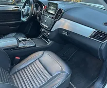Zunanja slika - Mercedes-Benz GLE-Razred - GLE 250 d 4MATIC AMG-PANORAMA-USNJE-LED-NAVI... - 10 - Predogledna slika