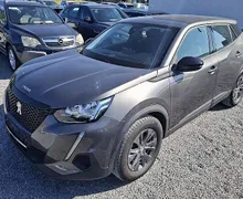 Zunanja slika - Peugeot 2008 - 1.2 100hp - SAMO 48.000km - ODLIČEN - 1 - Predogledna slika