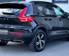 Zunanja slika - Volvo XC40 - T3 R-design+ALU+LED+HI-FI+KLJUKA... - 6 - Predogledna slika