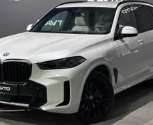 Zunanja slika - BMW X5 - serija : xDrive50e Avt. M Pro-INDIVIDUAL-22COL-VK-ICONIC... - 1 - Predogledna slika