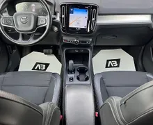 Zunanja slika - Volvo XC40 - D3+LED+NAVI+KAMERA+ALU+KEYLESS GO+AUTO HOLD - 12 - Predogledna slika