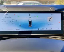 Notranja slika - Geely CityRay - 1.5 TD GF - 15 - Predogledna slika