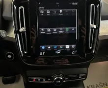 Zunanja slika - Volvo XC40 - T5 Twin Engine AUT Recharge Inscription - 11 - Predogledna slika