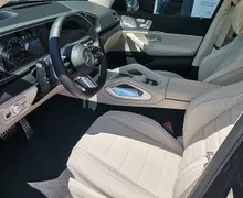 Zunanja slika - Mercedes-Benz GLS-Razred - GLS 450 d 4MATIC AMG line. Premium plus - 7 - Predogledna slika