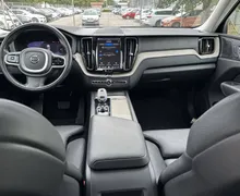 Notranja slika - Volvo XC60 - B5D AWD Inscription Avt. - 20 - Predogledna slika