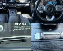Zunanja slika - Mercedes-Benz GLE coupe - GLE 400 d 4MATIC AMG-Panorama-HUD-Zračno-360 - 7 - Predogledna slika