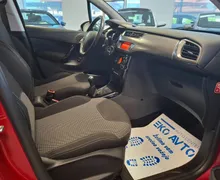 Notranja slika - Citroën C3 - 1.2 VTi PureTech Exclusive KREDIT BREZ POLOGA - 9 - Predogledna slika