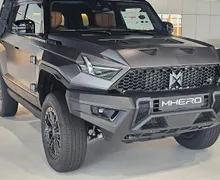 Zunanja slika - Dongfeng MHERO - M-Hero 142.7kWh 800kW 4x4 + HUD + RADAR + 360 KAMERA + - 1 - Predogledna slika