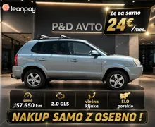 Zunanja slika - Hyundai Tucson - 2WD 2,0 CVVT GLS - 1 - Predogledna slika