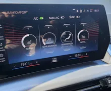 Zunanja slika - BMW Serija 2 - Active Tourer: 218i DCT| M sport|Keyless|Fullled|kljuka| - 19 - Predogledna slika