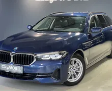 Zunanja slika - BMW Serija 5 - Touring: 1.LASTNIK-BUSINESS-RADAR-NAVI-MEMORY-USNJE - 1 - Predogledna slika