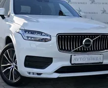Zunanja slika - Volvo XC90 - B5D AWD Momentum Pro FULLED•ACC•BLIS•KEYLES•KAMERA - 1 - Predogledna slika