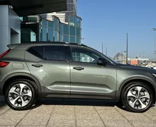Zunanja slika - Volvo XC40 - B3 P Plus Dark AT DCT 3 leta garancije + 3 servi.. - 4 - Predogledna slika