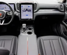 Zunanja slika - Hongqi HS3 - 1.5 TURBO 169 DTC - ZALOGA - 11 - Predogledna slika