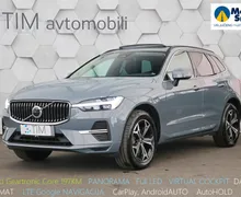 Zunanja slika - Volvo XC60 - B4D 2.0d Geartronic Essential 197KM - 1 - Predogledna slika