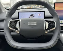 Notranja slika - Geely StarRay EM-i - Plug-In Hybrid 1.5 Max Avt. - 14 - Predogledna slika
