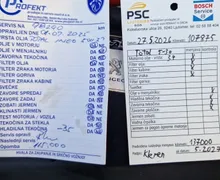 Zunanja slika - Peugeot 2008 - 1.2 PureTech 110 S S Allure - 19 - Predogledna slika