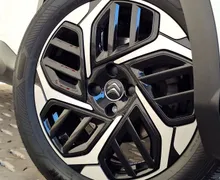 Zunanja slika - Citroën C4 - 1.5 BlueHDi 110 Feel Pack•SLO•KAM360•HEAD-UP•... - 8 - Predogledna slika